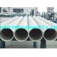 JIS G 3460 Round Carbon and Nickel Steel Pipe For Low Temperature Service