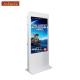 Indoor Dual Sides Floor Standing LCD Advertising Display Digital Signage Touch Screen Commercial Digital Signage