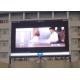P5 Outdoor SMD2525 Fixed LED Display Screen ICN2153 High Refresh Rate LED Display
