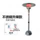 Round Flame Natural Gas Deck Heaters , Durable Free Standing Gas Patio Heater