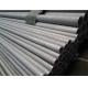 Cold rolled / Cold drawn stainless steel tube , 304L thick wall pipe