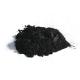 CAS 12053-18-8 Copper Chromite CrCuH2O Black Powder For Organic Chemistry