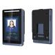 IC Card Door Face Recognition Access Control 0.5-1.5m Measuring distance