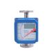 Water Gas Metal Tube Rotor Flow Meter Hart 4-20 MA Signal Output