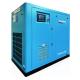 22Kw Stationary Two Stage Low Pressure Air Compressor Variable Speed