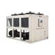 Air Cooled Screw Industrial Water Chiller Machine 120HP
