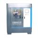 Customized Voltage 50g-20kg/H Brine Electrolyzer Electro Chlorination System