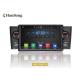 Navigation System Android 7 Inch Car Dvd Player  With Hd Display Full Touchscreen