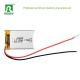 Rechargeable Lithium Polymer Battery Cell 552535 3.7V 430mAh Lipo Batteries