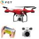 FCT Aerial Photography Drone Four-Axis Wifi Transmission and Invoice Control with Low MOQ