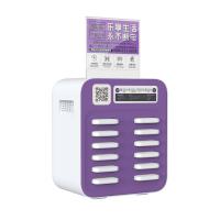 ABS Fireproof Desktop Shared Power Bank Rental Station E1201 Fast Charging