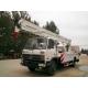 Dongfeng 170hp 20M Aerial Lift Truck , Aerial Platform Truck With 360 Degree Rotation Arms