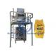 Coarse Cereal Granules Packing Machine Convenient Maintenance With Servo Motor