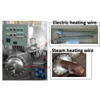 MARINE ELECTRIC HEATER/ELECTRIC HEATER ASSEMBLY-Matching electric heating hot water tank