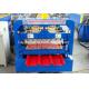 0.15-0.4mm Steel Roofing Sheet Roll Forming Machine , Auto Sheet Metal Rolling Equipment