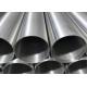 0.15mm-120mm 304 Stainless Steel Pipe Ferritic Austenitic Alloy Boilers Heat
