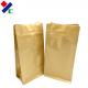 Custom Printed Biodegradable Packaging Bags Compostable Pla Zipper Coffee Tea Nut Pouch