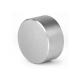 Super Powerful Big Round Magnet with Nickel Coating Top- Permanent Neodymium Magnets