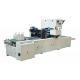 Automatic Tissue Napkin Paper Box Window Box Patching Machine