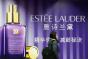 Estee Lauder follows rivals to increase prices