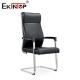 OEM Black High Back Office Chair With Metal Frame Leather Material Business Style
