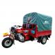 DAYANG Model Prince Cargo Tricycle with Tarp and Fuel Type Gasoline Made in 320 * 80
