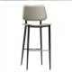 Nordic Style Bar Height Chairs