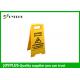 Yellow Plastic Caution Sign Board / Portable Sign Stands Eco Friendly 62x30cm