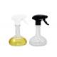 250ml Glass Oil Spray Bottle Kitchen Barbecue Cooking