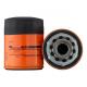 UD Honeywell PH7317 Lube Oil Filter Hot Item with Good and Iron Fiberglass Paper