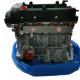 Torque 57-265 Nm 1.6L Petrol G4FG Engine Long Block for Hyundai Kai Car OE21101-2B900