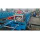Two Waves Guardrail Roll Making Machinery With PLC Panasonic Control