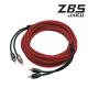 ZBSJAKU RC-23  high quality RCA Cable