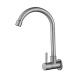 Single Handle Modern Bathroom Faucet LIZHEN 304 Stainless Steel Desk Mounted Cold Tap