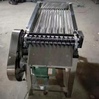 Pea Skin Peeling Machine, Pea Sheller, Fresh Pea Pod Removing Machine