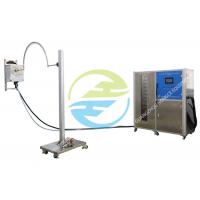 IPX3 / IPX4 Spraying And Splashing Water IP Testing Equipment R800 Oscillating Tube