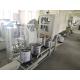 5 Barrel / Min 380V Automatic Paint Filling Machine Stainless Steel