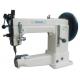 Single Needle Unison Feed Cylinder Bed Sewing Machine (Extra Heavy Duty) FX205