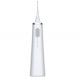 120PSI Portable Smart Water Flosser IPX7 Waterproof For Home Travel