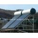 Bracket Stainless Steel Solar Vacuum Tube Heat Pipe Solar Water Heater for Household