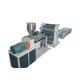 Dimpled HDPE Drainage Plastic Sheet Manufacturing Machine Pressure Resistant