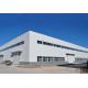 Warehouse Material Q235, Q345 Wind-Resistant Large-Span Steel Warehouse