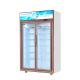 795L Commercial Beverage Cooler / Upright Glass Door Refrigerator