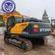 Used Hyundai 22 Ton Excavator 220LC-9S Hydraulic Crawler Excavator