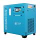 IP55/54 Air Compressor Low Pressure / Professional Air Compressor 22kW