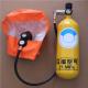 Good Quality Emergency Escape Breathing Device with CCS and EC Certificate