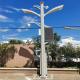 12m Intelligent Galvanised Street Light Pole Q235 Led Street Lamp Post