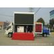 Forland 4X2 Outdoor Activity Mobile LED Mobile Truck  For Advertising LED Video