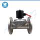 Normally Closed Flanged Stainless Steel Solenoid Valve