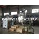 PLC Control Jacketed Stainless Steel Mixing Tanks 380V 220V For Food / Chemical